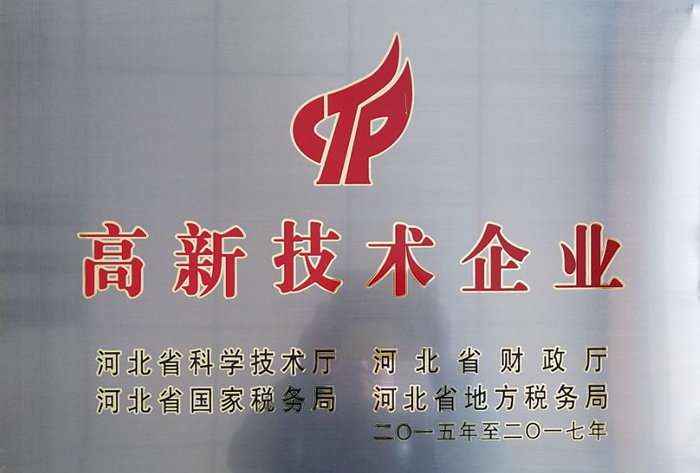滄海核裝